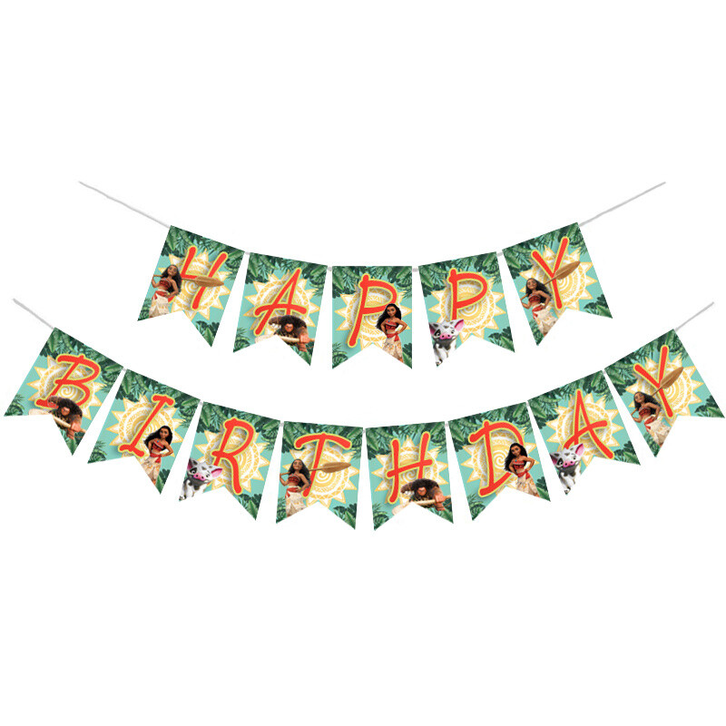 Γιρλάντα Γράμματα Moana Happy Birthday
