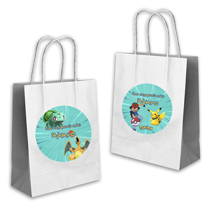 Τσάντα Δώρου Pokemon με όνομα χάρτινη/ 22cmx18cmx8cm