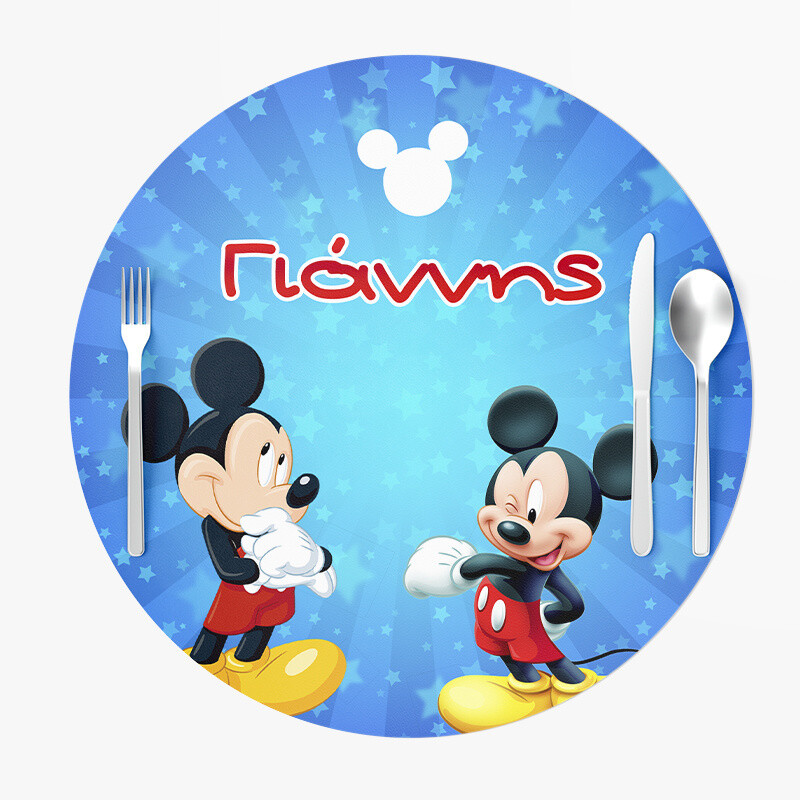 Σουπλά Χάρτινα στρογγυλά με όνομα Mickey 27cm