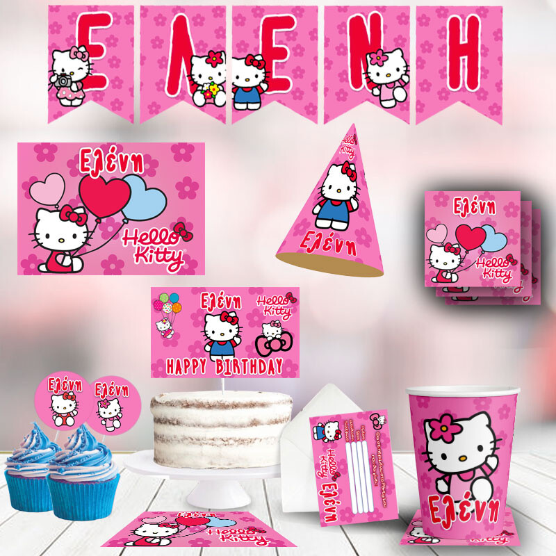 Σετ πάρτυ με όνομα Hello Kitty XL / 8 ατόμων