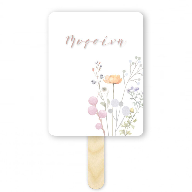 Βεντάλια Χάρτινη με όνομα Floral Pastel ορθογώνια