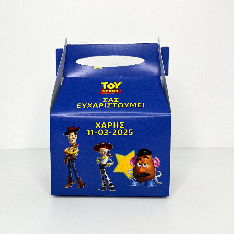 Κουτάκι Toy Story τύπου Lunch Box
