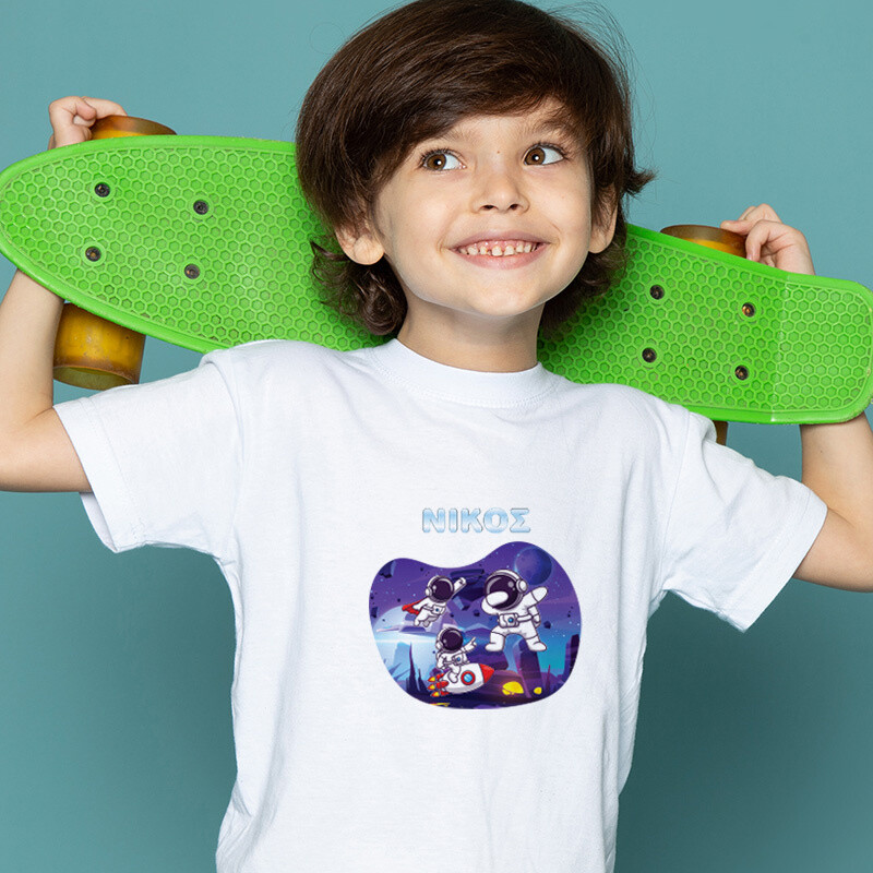 Παιδικό T-shirt Διάστημα για αγόρι με όνομα