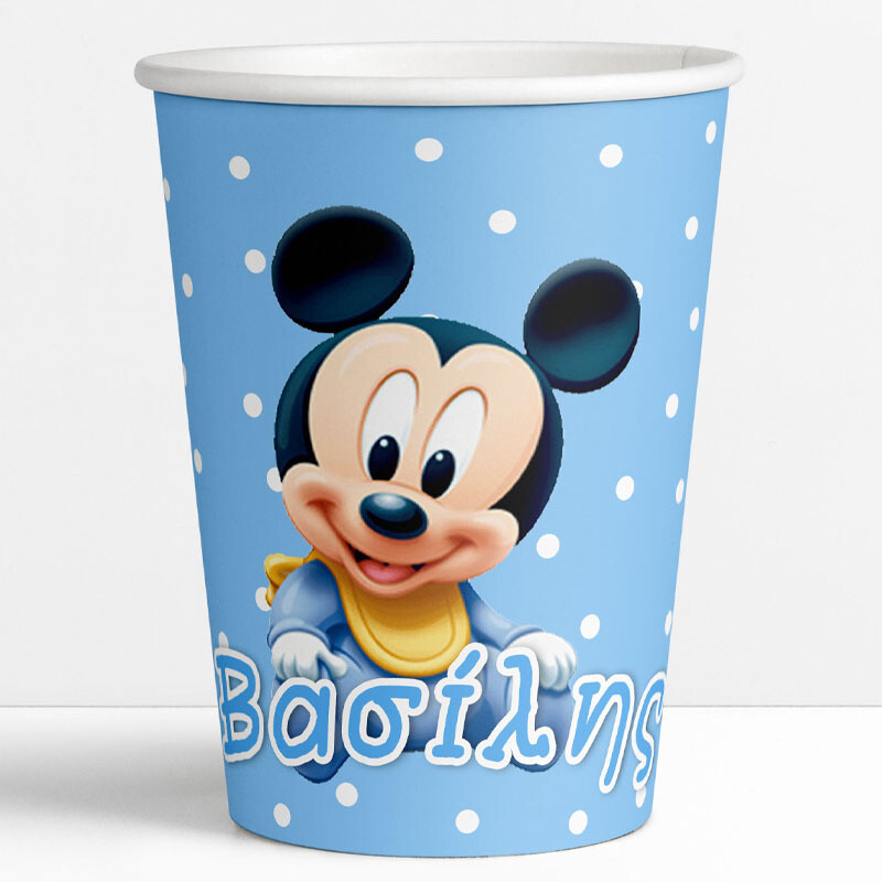 Ποτηράκια χάρτινα με όνομα Baby Mickey / 8τμχ