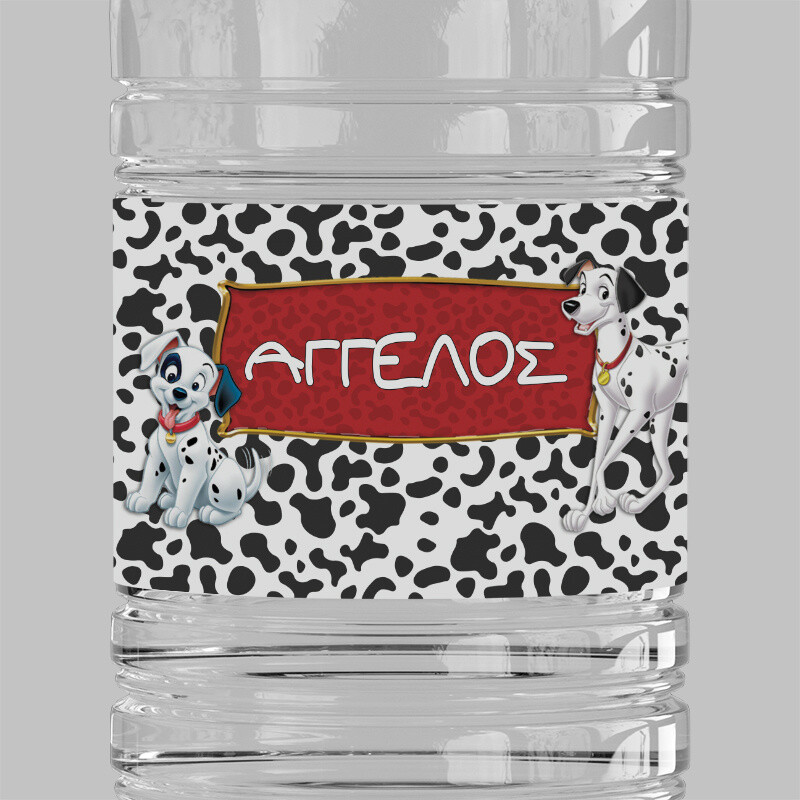 Ετικέτες νερού με όνομα 101 Σκυλάκια Δαλματίας / 8 τμχ