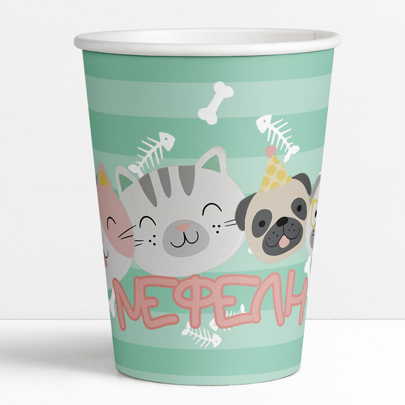 Ποτηράκια χάρτινα με όνομα Hello Pets 250ml / 8τμχ