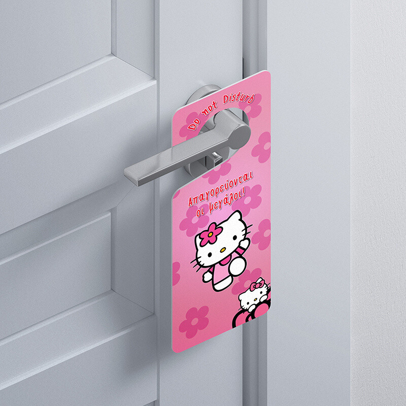 Ξύλινο Διακοσμητικό Hello Kitty “Do not disturb”