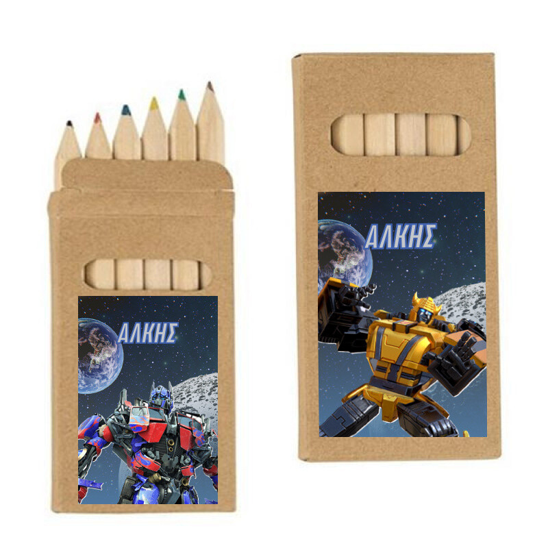 Ξυλομπογιές Transformers με όνομα