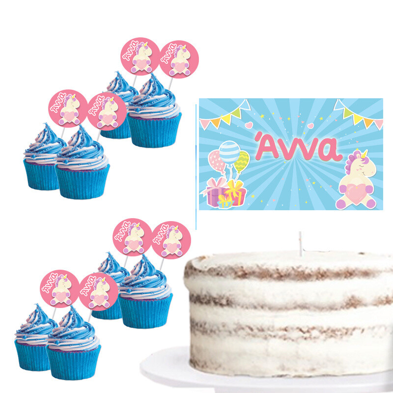 Διακόσμηση τούρτας Baby Unicorn & cupcake toppers