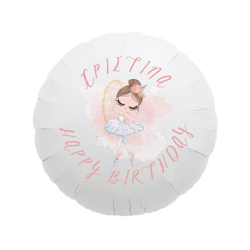 Φόιλ Μπαλόνι Μπαλαρίνα Pastel με όνομα / 43cm