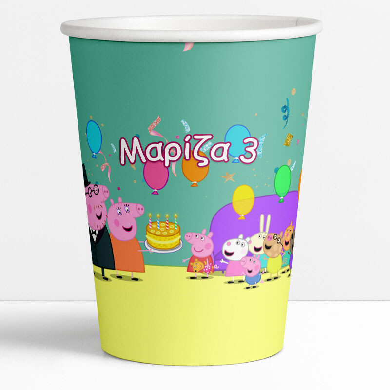 Ποτηράκια χάρτινα με όνομα Peppa Pig 250ml / 8τμχ