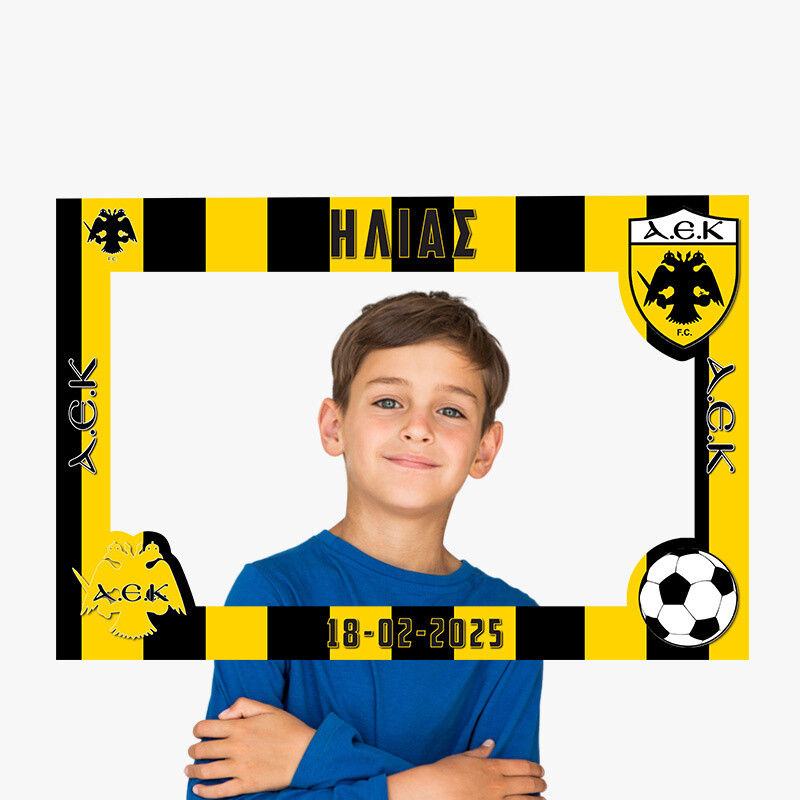 Κάδρο Photobooth ΑΕΚ για φωτογραφίες/ 60cm*40cm
