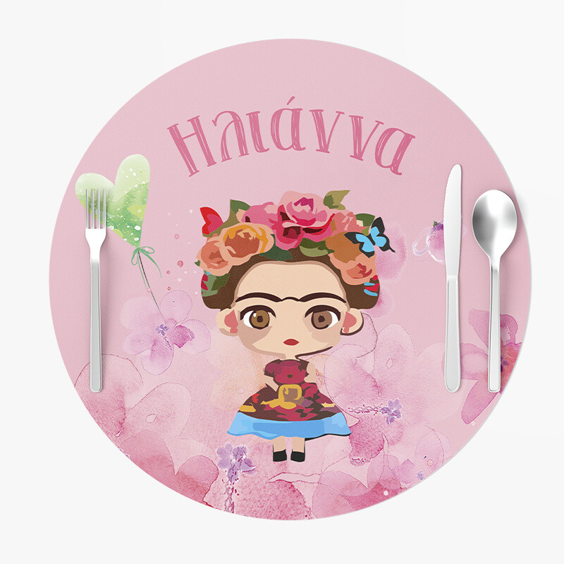 Σουπλά Χάρτινα στρογγυλά με όνομα Frida Kahlo 27cm
