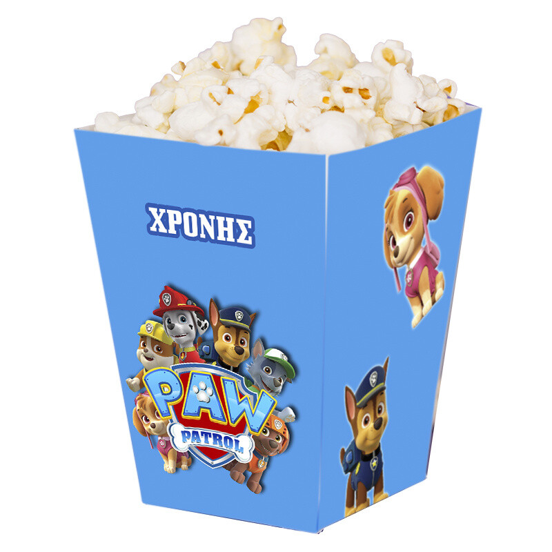 Κουτί Pop Corn με όνομα Paw Patrol 15cmx9cmx9cm
