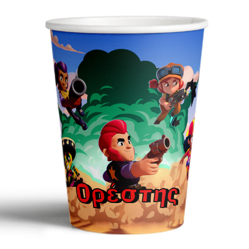 Ποτηράκια χάρτινα με όνομα Brawl Stars 250ml/8τμχ