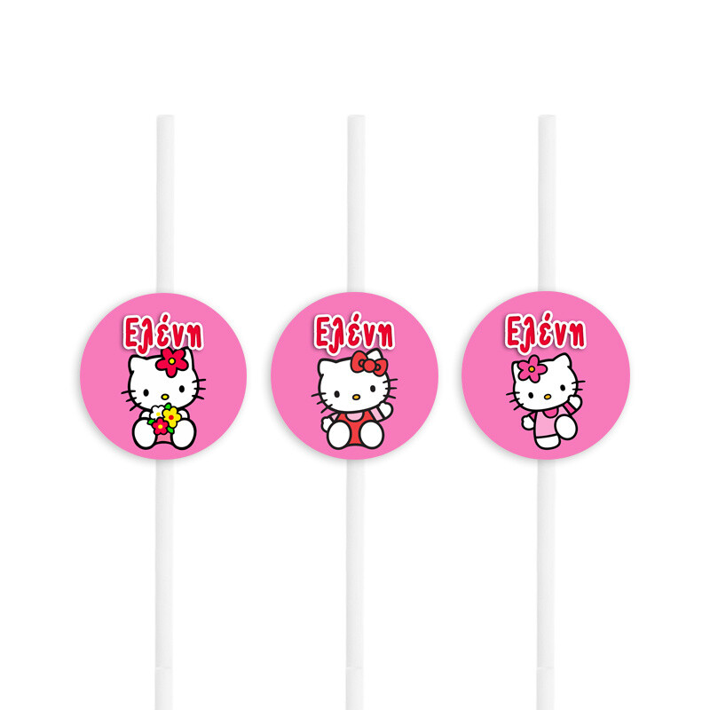 Χάρτινα καλαμάκια με όνομα Hello Kitty / 8τμχ