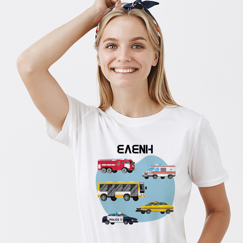 Γυναικείο T-shirt On The Road για την Μαμά με όνομα