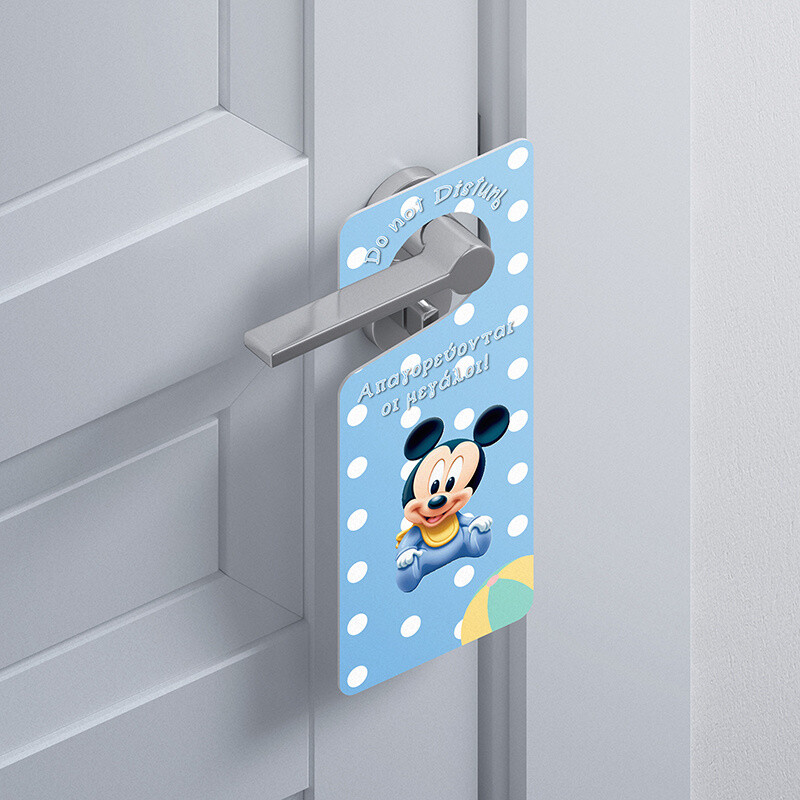 Ξύλινο Διακοσμητικό Baby Mickey “Do not disturb”