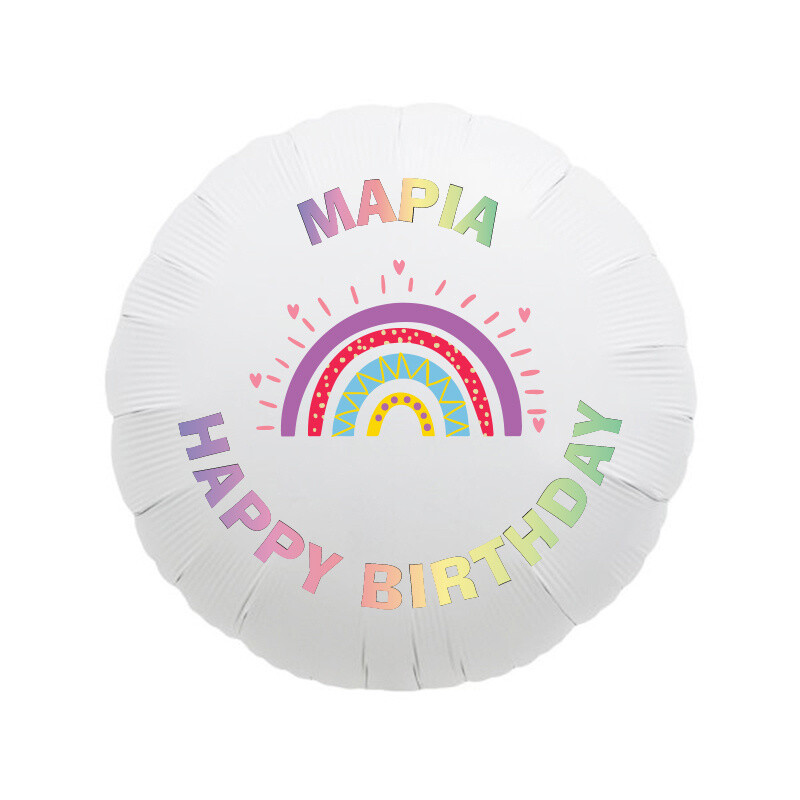 Μπαλόνι Φόιλ Rainbow Retro με όνομα / 43cm