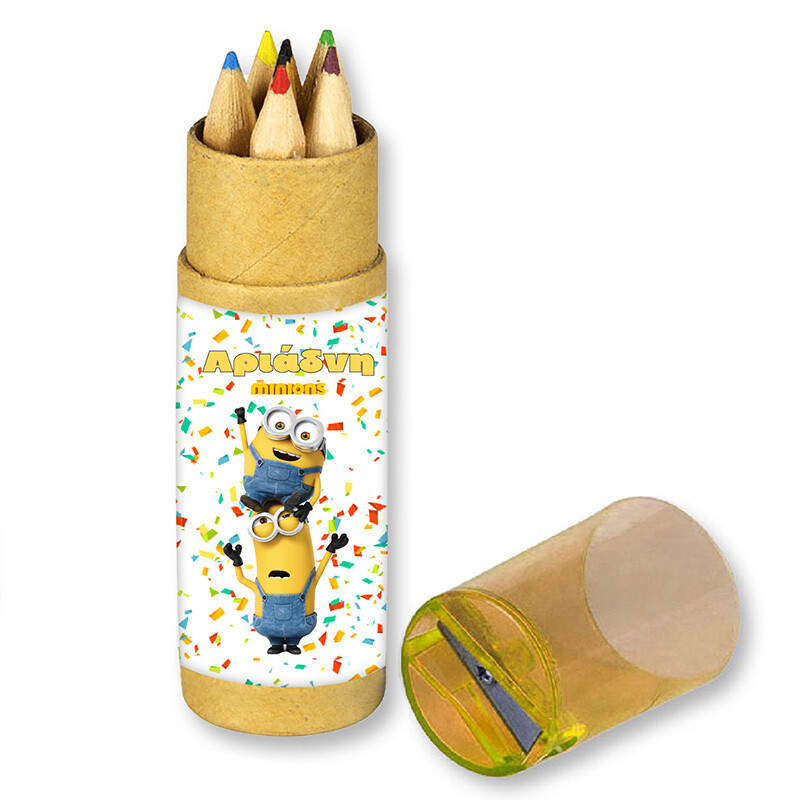 Minions Ξυλομπογιές με όνομα