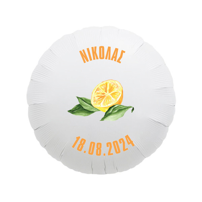 Foil Μπαλόνι για Βάπτιση Λεμόνι με όνομα/43cm