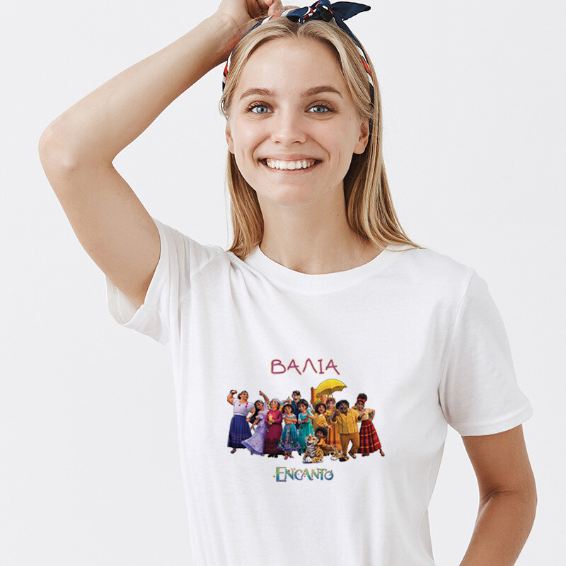 Γυναικείο T-shirt Encanto για την Μαμά με όνομα