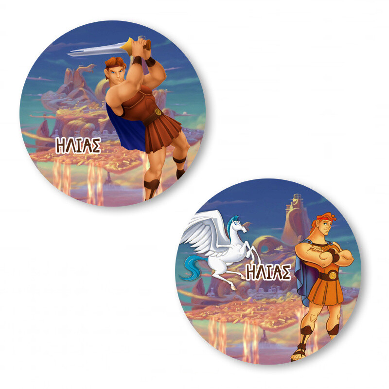 Αυτοκόλλητα με όνομα Hercules / 2τμχ