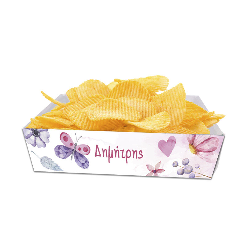 Κουτάκια για πατατάκια Butterfly με όνομα 8τμχ/ 15cmx10cmx4cm