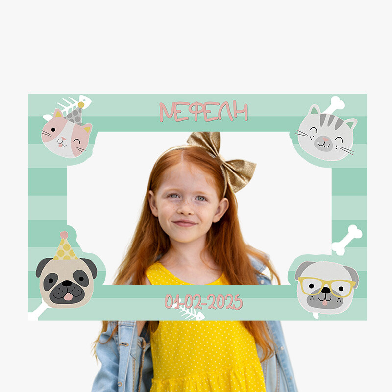 Κάδρο Photobooth Hello Pets για φωτογραφίες/ 60cm*40cm