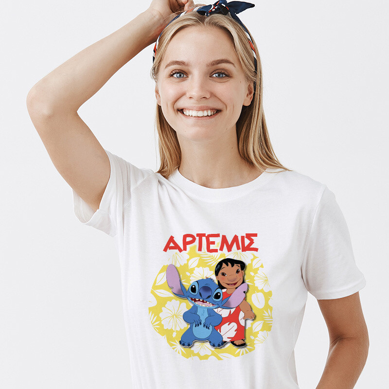 Γυναικείο T-shirt Lilo & Stitch για την Μαμά με όνομα