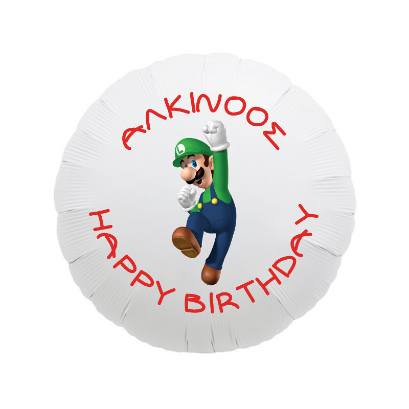 Μπαλόνι Φόιλ Super Mario με όνομα / 43cm