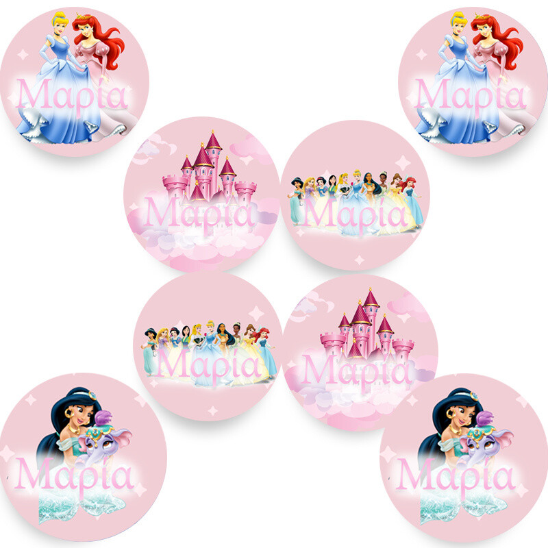 Στρογγυλά αυτοκόλλητα Πριγκίπισσές Disney/8 τμχ