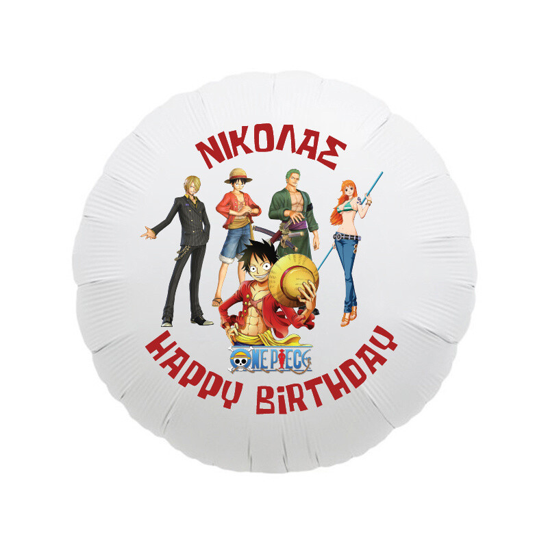 Μπαλόνι Φόιλ One Piece με όνομα κύκλος / 43cm