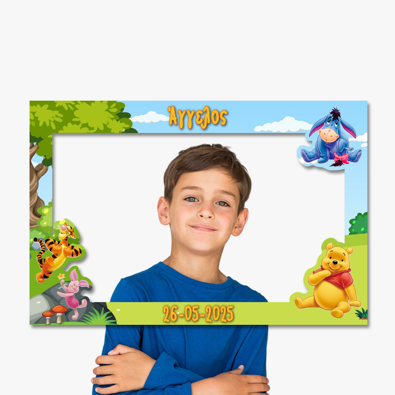 Κάδρο Photobooth Winnie για φωτογραφίες/ 60cm*40cm