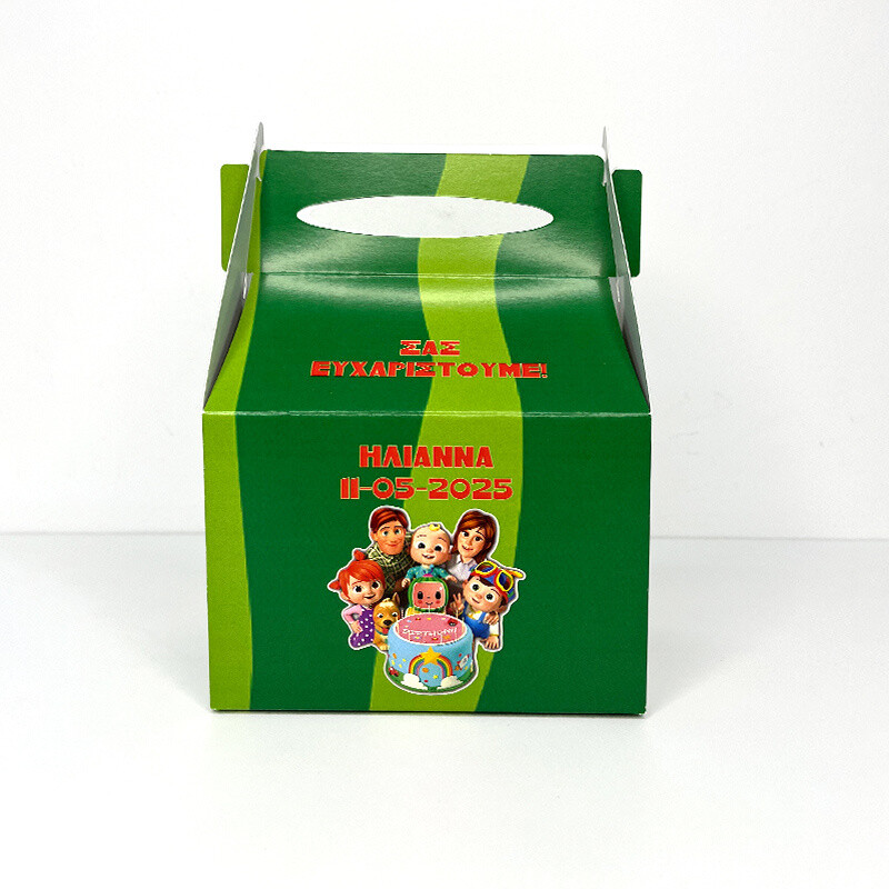Κουτάκι Cocomelon τύπου Lunch Box