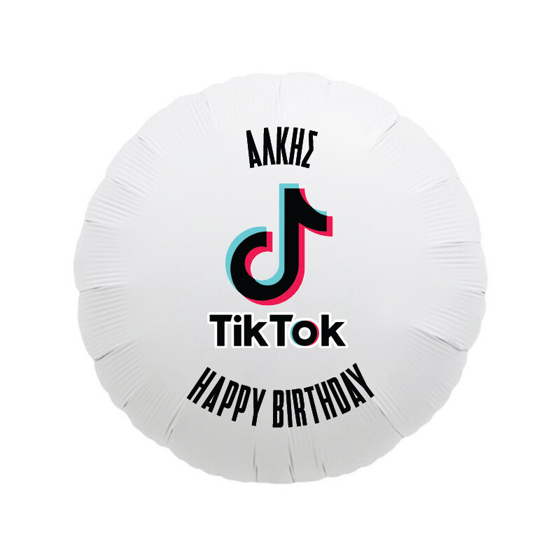 Μπαλόνι Φόιλ TikTok 17″ με όνομα / 43cm