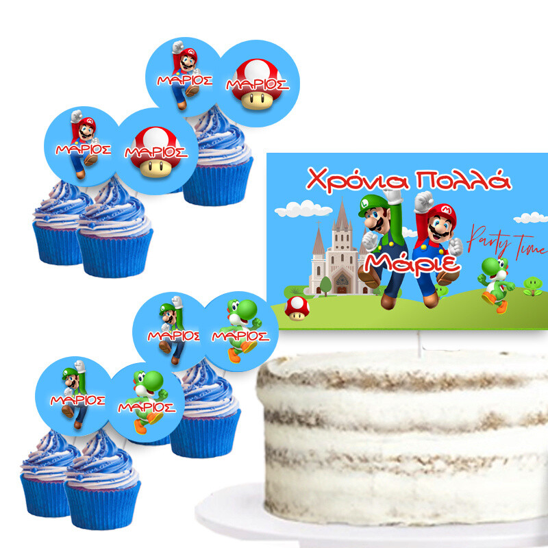 Διακόσμηση τούρτας Super mario & cupcake toppers