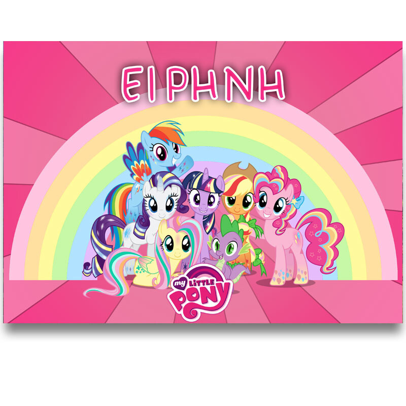 Σουπλά χάρτινο με όνομα My Little Pony / Α4 (21cm*29,7cm)