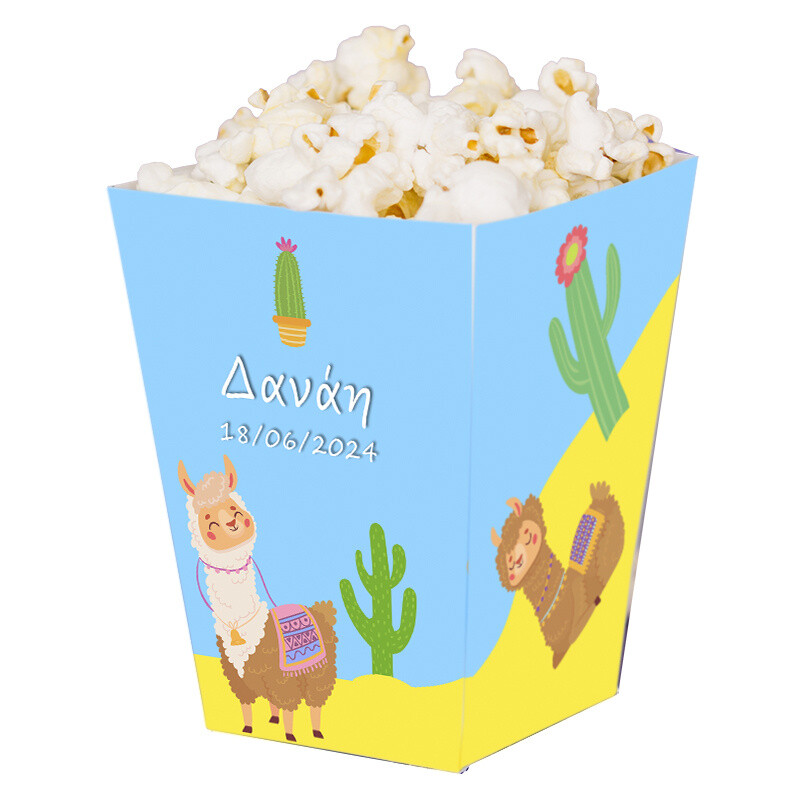 Κουτί Pop Corn με όνομα Λάμα 15cmx9cmx9cm