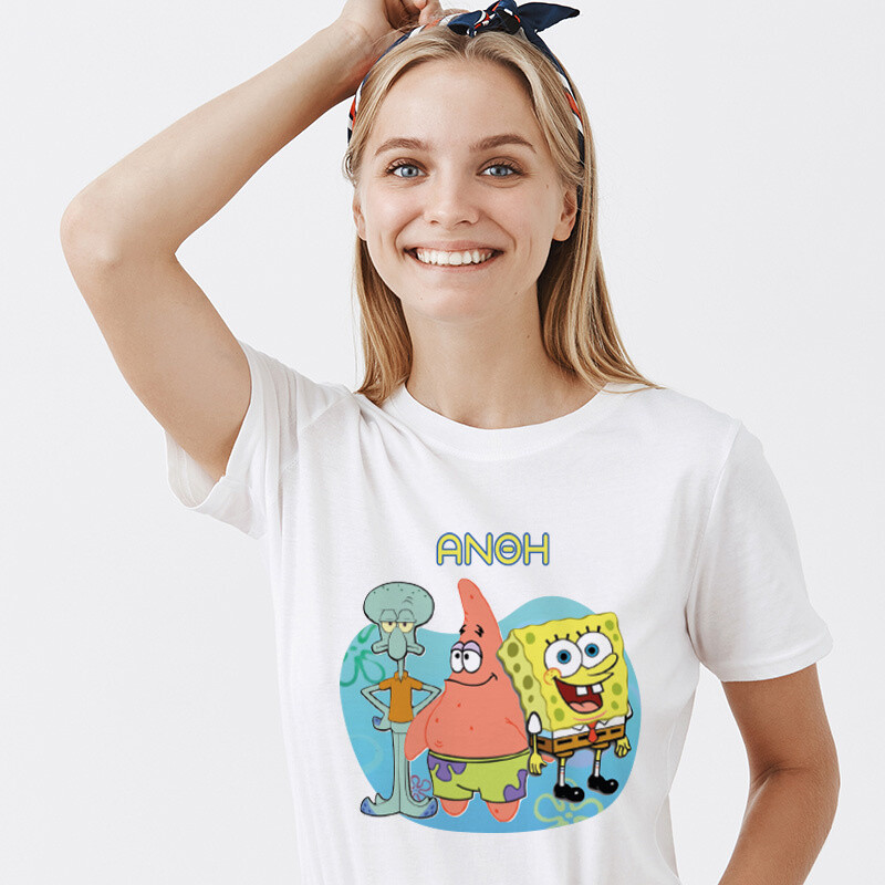 Γυναικείο T-shirt Bob Σφουγγαράκης για την Μαμά με όνομα