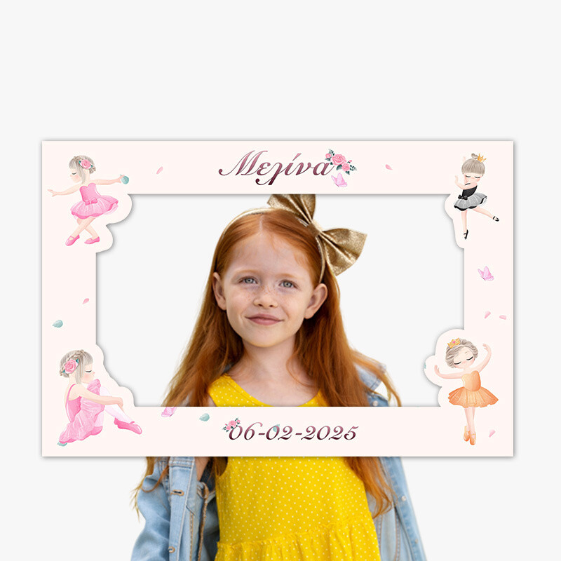 Κάδρο Photobooth Μπαλαρίνα για φωτογραφίες/ 60cm*40cm