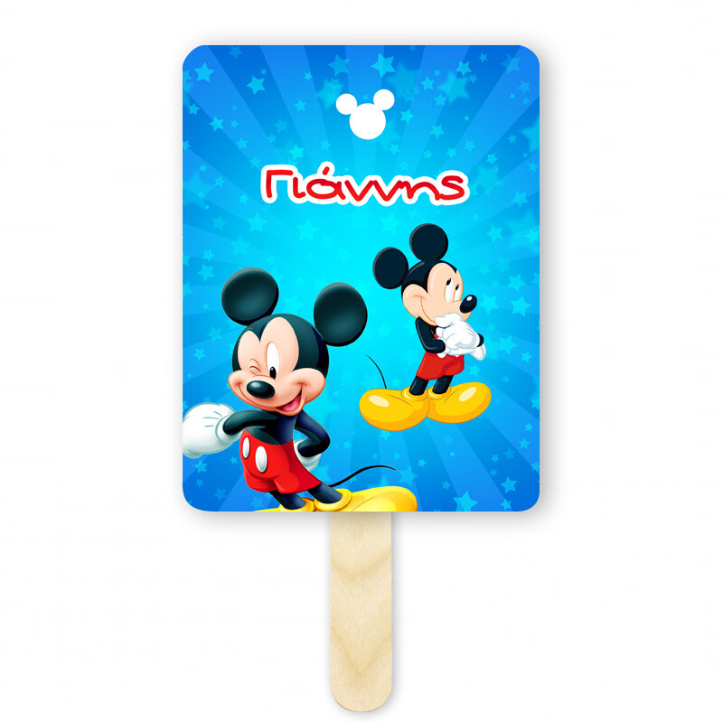 Βεντάλια Χάρτινη με όνομα Mickey ορθογώνια