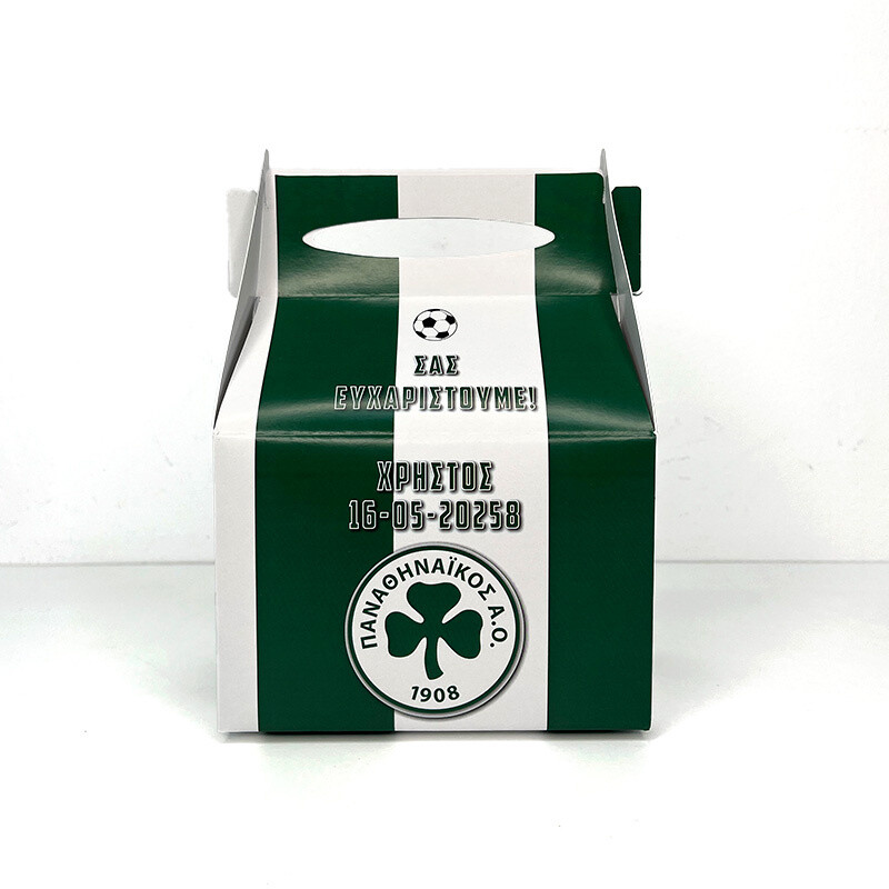 Κουτάκι Παναθηναϊκός τύπου Lunch Box