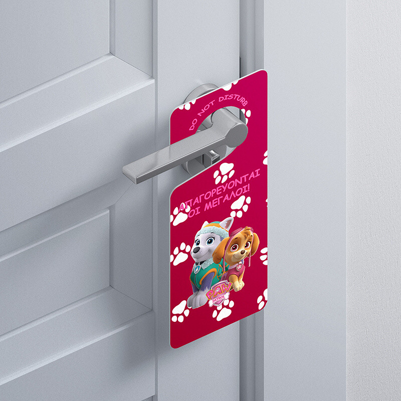 Ξύλινο Διακοσμητικό Paw Patrol Girl “Do not disturb”
