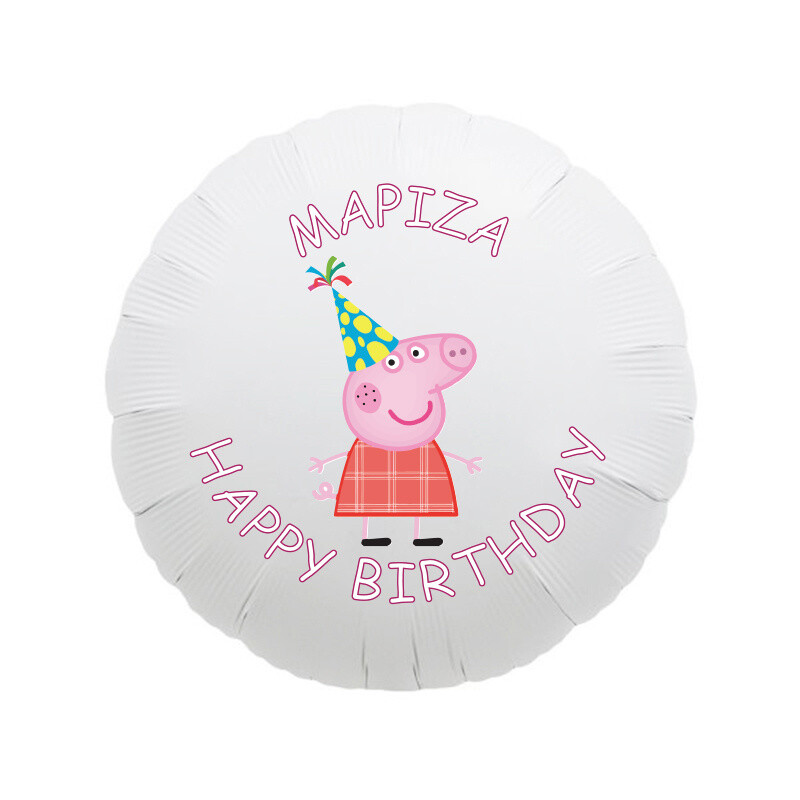 Μπαλόνι Φόιλ Peppa με όνομα κύκλος / 43cm