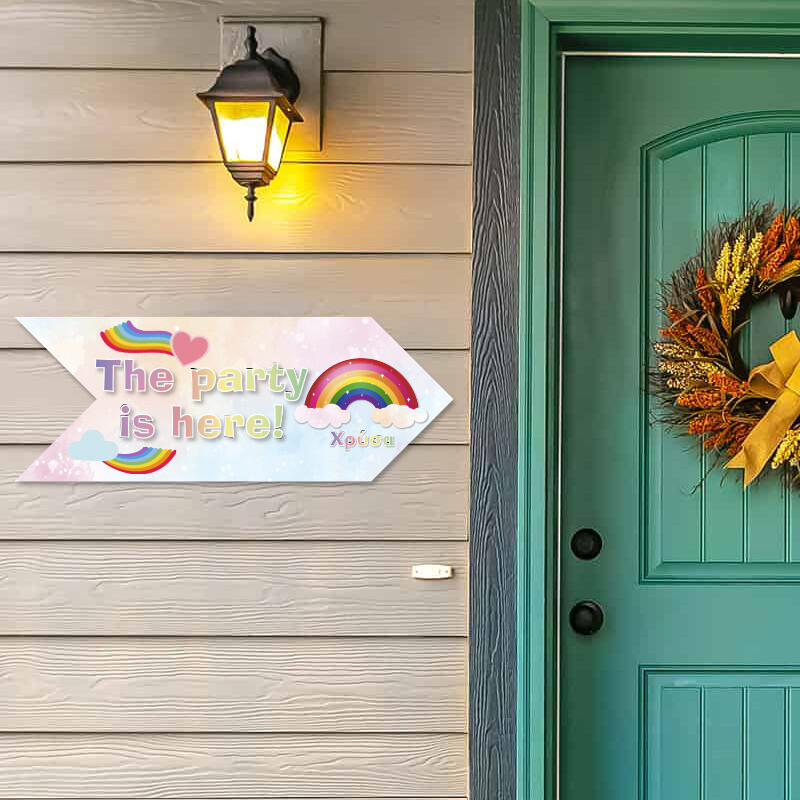 Ξύλινη Πινακίδα Rainbow με όνομα βελάκι/40cm*15cm