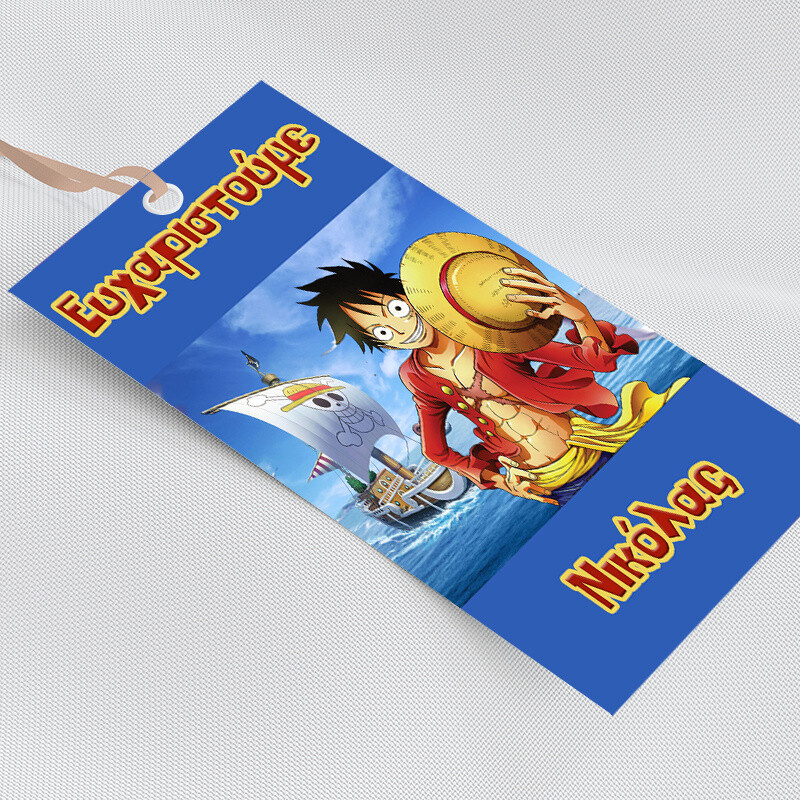 Ετικέτα δώρου χάρτινη με όνομα One Piece / 5τμχ