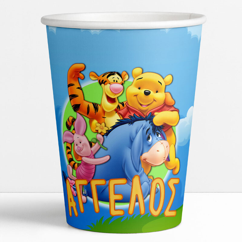 Ποτηράκια χάρτινα με όνομα Winnie the Pooh / 8τμχ