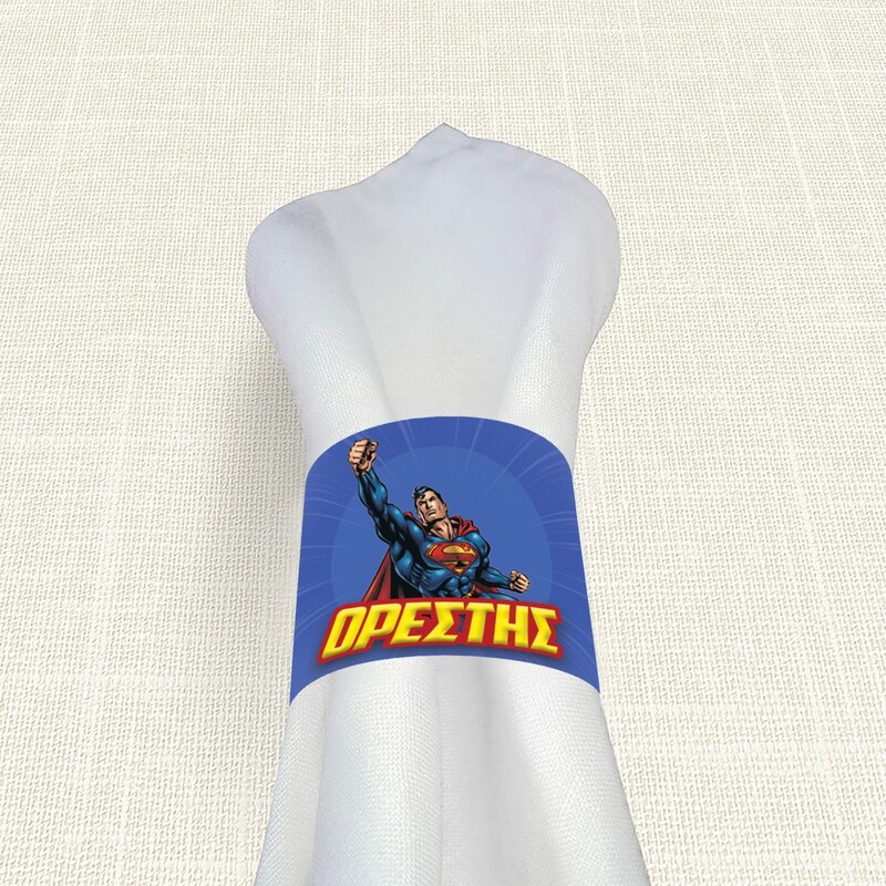 Δαχτυλίδι πετσέτας χάρτινο με όνομα Superman