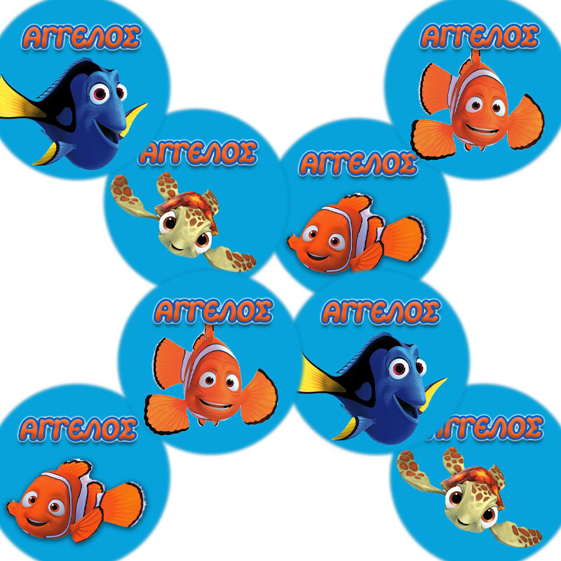 Στρογγυλά αυτοκόλλητα Nemo / 8τμχ